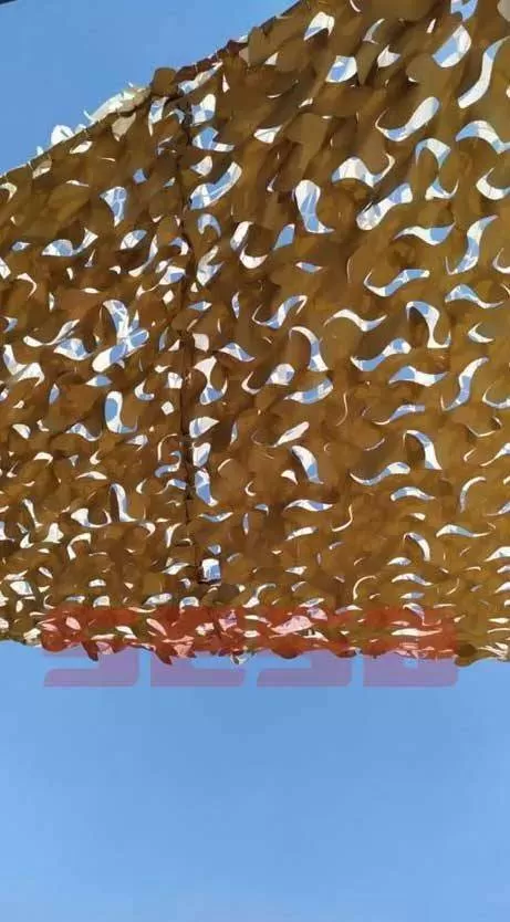 Gölgelik File Tente